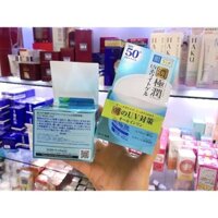 KEM DƯỠNG TRẮNG CHỐNG NẮNG HADALABO MÀU XANH- TRẮNG HOÀN HẢO