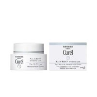 Kem dưỡng trắng Curel Whitening Moisture Facial Cream