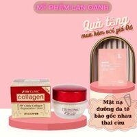Kem dưỡng trắng da 3W Clinic Collagen Regeneration Cream 60ml ngăn ngừa lão hõa