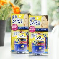 Kem Dưỡng Trắng Da Ban Đêm Nhật Bản Hada Labo Perfect White Cream 50g
