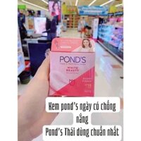 KEM DƯỠNG TRẮNG DA BAN NGÀY POND'S