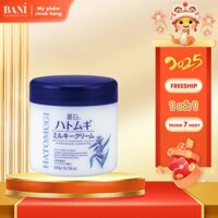 Kem Dưỡng Trắng Da Chiết Xuất Hạt Ý Dĩ Hatomugi Milky Cream (300g)