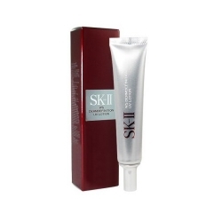 Kem dưỡng trắng da chống nắng Sk-II WS Dermdefinition UV Lotion 30g