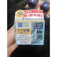 Kem dưỡng trăng da, chống nắng Hadalabo all in one