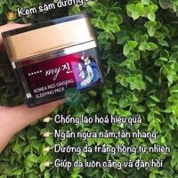 Kem dưỡng trắng da hồng sâm My Gold Red Ginseng