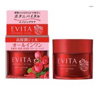 Kem Dưỡng Trắng Da Kanebo Evita Deep Moisture Cream