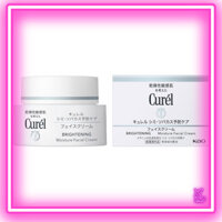 Kem dưỡng trắng da Kao Curel dung tích 40g