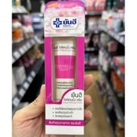 Kem dưỡng trắng da mặt Yanhee Whitening Cream thái lan - Hàng Thái Chính Hãng