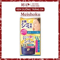 Kem Dưỡng Trắng Da Meishoku Whitening Essence Cream Nhật Bản 55g - Kem Meishoku 5 in 1