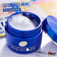 KEM DƯỠNG TRẮNG DA MEISHOKU WHITENING