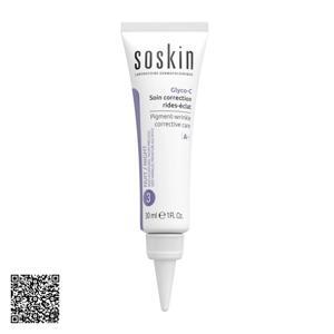 Kem dưỡng trắng da, mờ nám ban đêm Topicrem Corrective Night Cream 40ml