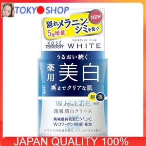 Kem dưỡng trắng da Moisture Mild White Kose 50g