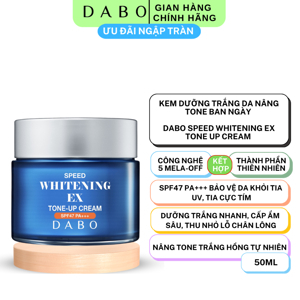 Kem dưỡng trắng da nhanh, nâng tone, ngừa nám Dabo Speed Whitening Ex Tone-Up Cream