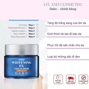 Kem dưỡng trắng da nhanh, nâng tone, ngừa nám Dabo Speed Whitening Ex Tone-Up Cream