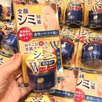 🌸Kem Dưỡng Trắng Da nhau thai #Meishoku #Whitening_Essence_Cream Placenta🌸