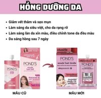 Kem Dưỡng Trắng Da POND’S Thái (Tuýp 6.5g)