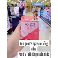 Kem dưỡng trắng da Pond's white beauty super cream spf 15 PA ++ 50g ( Thái lan ) ❤️Ngày