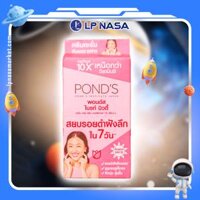Kem dưỡng trắng da Pond's (Hồng) - 6.5g (Hộp 6 tuýp)