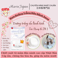 Kem Dưỡng Trắng Da Sana Chính Hãng - Cho Da Dầu Mụn, Da Nhạy Cảm Từ Mầm Đậu Nành Nhật Bản Chính Hãng