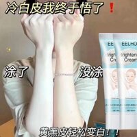 Kem Dưỡng Trắng Da Toàn Thân Sinh Viên 3.23 Beauty Z