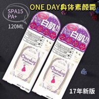 Kem dưỡng trắng da toàn thân One Day Brightener Premium  SPF15+ chai tím