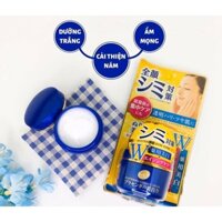 Kem Dưỡng Trắng Da Từ Nhau Thai Meishoku Whitening Essence Cream, 55 gr, nội địa Nhật