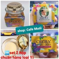 KEM DƯỠNG TRẮNG DA TỪ VITAMIN E & DẦU ÔLIU Cecily 16g ( hàng đài loan) ❌SET 2 HỦ