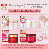 Kem Dưỡng Trắng Da Tuổi Trung Niên Grace One Chính Hãng Nhật Bản - Medicated Rich Gel Cream 100gr Nhật Bản U40, U50