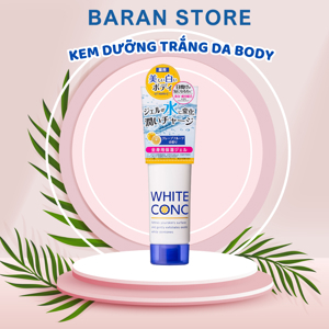 Kem dưỡng trắng da white conc watery cream 90g của nhật
