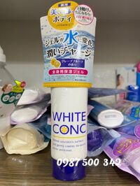 Kem dưỡng trắng da White Conc Watery Cream 90g Nhật Bản
