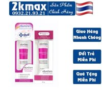 Kem Dưỡng Trắng Da Yanhee Whitening Cream 20g Thái Lan