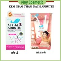 Kem Dưỡng Trắng Giảm Thâm Nách Alpha Arbutin Organic Underarm Whitening Cream 50g Thái Lan