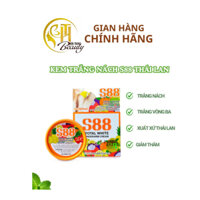 Kem Dưỡng Trắng Giảm Thâm nách giảm thâm bikini 88 / S88 Total White Giảm Thâm Sạm Vùng Da Dưới Cánh Tay Thái Lan 35g