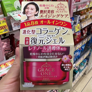 Kem dưỡng trắng Kose Grace One collagen cho U50