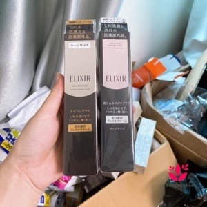 Kem dưỡng trắng lão hóa chống nhăn mắt Shiseido Elixir Enriched Wrinkle Cream