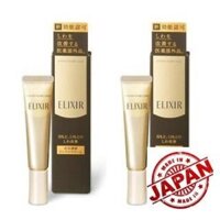 Kem dưỡng trắng lão hóa chống nhăn mắt Shiseido Elixir Enriched Wrinkle Cream 15g/22g Nhật bản