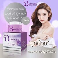 Kem dưỡng trắng, mờ thâm, rạn da vùng nách và bikini Bootchy White Snowqueen Thái Lan (50g)