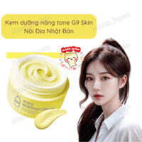 Kem Dưỡng Trắng, Mờ Thâm, Tàn Nhang G9Skin White Whipping Cream Màu Vàng Nội Địa Nhật Bản
