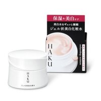 Kem dưỡng trắng Shiseido HAKU