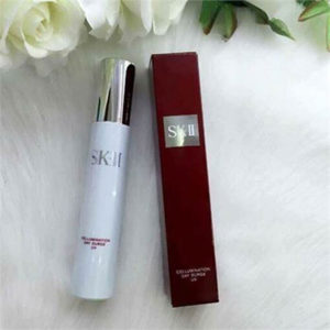Kem dưỡng trắng SKII Whitening Source Derm Brightener 75g