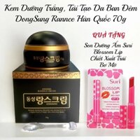 Kem Dưỡng Trắng, Tái Tạo Da Ban Đêm DongSung Rannce Hàn Quốc 70g