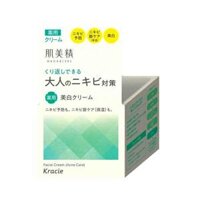 Kem dưỡng trắng & trị mụn Kracie Hadabisei Facial Cream (Acne Care) 50g