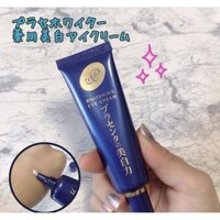 Kem dưỡng trắng vùng da mắt  Meishoku Placenta Medicated Whitening Anti - Wrinkle Eye Cream 30g