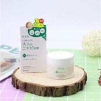 Kem Dưỡng Trị Mụn Kracie Hadabise Facial Cream (Acne Care) 50g