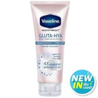 Kem dưỡng Vaseline 4X chứa niacinamide trắng da