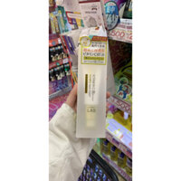 Kem Dưỡng Vitamin C Đến Từ Nhà Unlabel Lab Nhật Bản