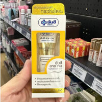 Kem Dưỡng Yanhee Eye Gel 5g Thái Lan Hỗ Trợ Mờ Thâm Quầng Bọng Mắt, Hỗ Trợ Giảm Nếp Nhăn