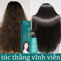 Kem ép thẳng tóc tại nhà không cần dùng nhiệt chứa nhiều dưỡng chất 180ML Kem Làm Thẳng Nhanh Chóng