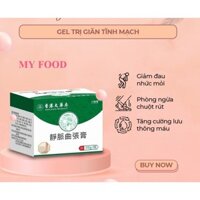 Kem Gel Bôi Giảm Suy Giãn Tĩnh Mạch Gạo Sinkcare Nội Địa Trung