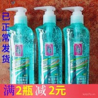 Kem gel hiệu ứng kép Dihuazhixiu chính hãng 160g, độ giữ tóc yếu, trung bình, mạnh, kem dưỡng ẩm cho nam và nữ